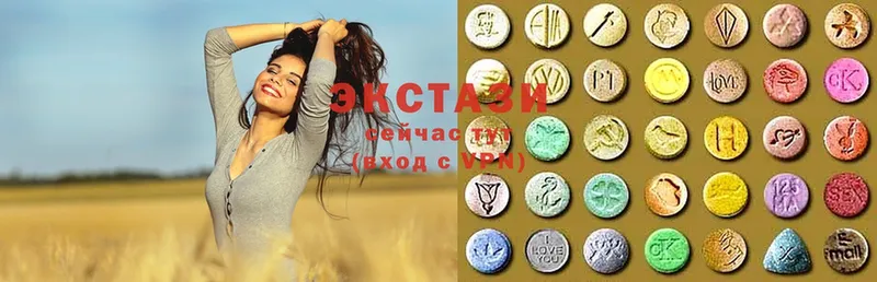 Ecstasy VHQ  Белогорск 